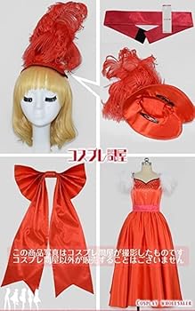 塩様取り置き品 パニエandウィッグ 塩様取り置き品 パニエandウィッグ Amazon.co.jp: Knnzk Hair
